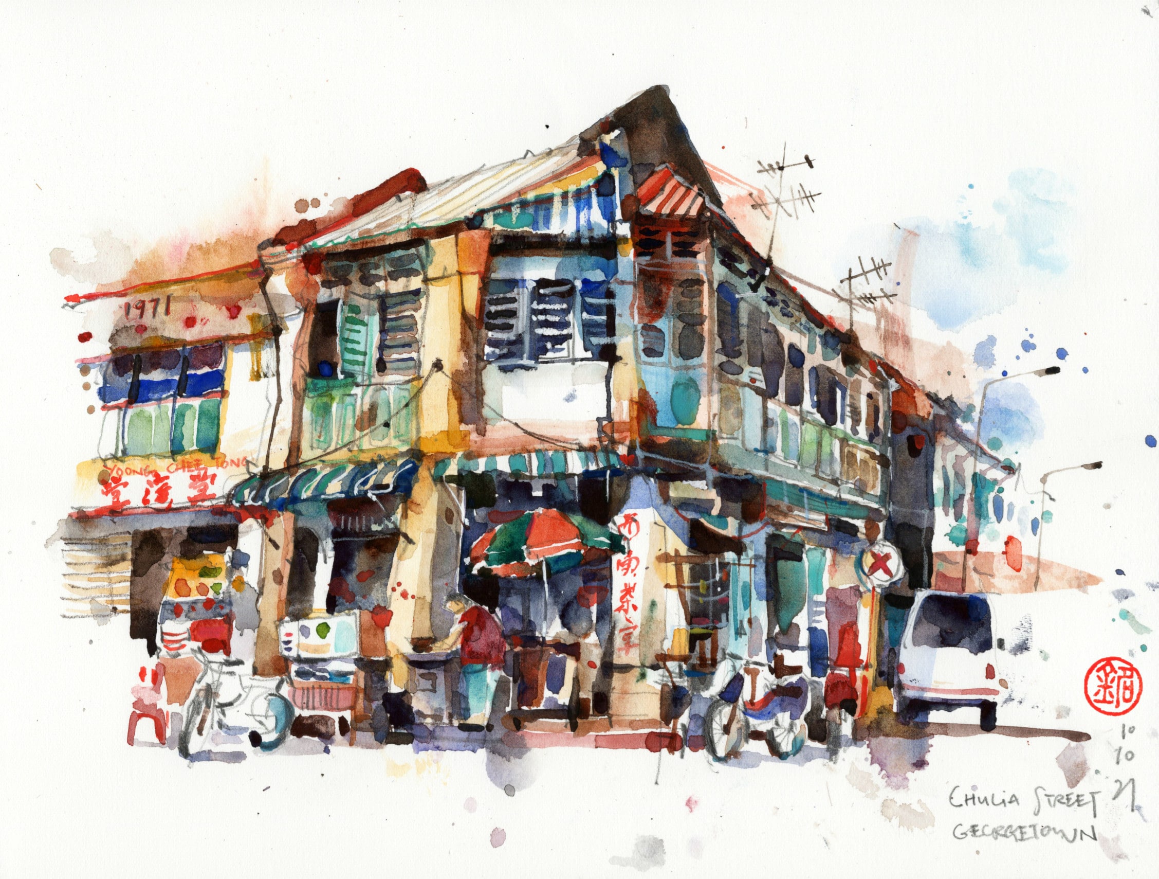 ds-bio-paul-wang-2.Chulia Street Georgetown