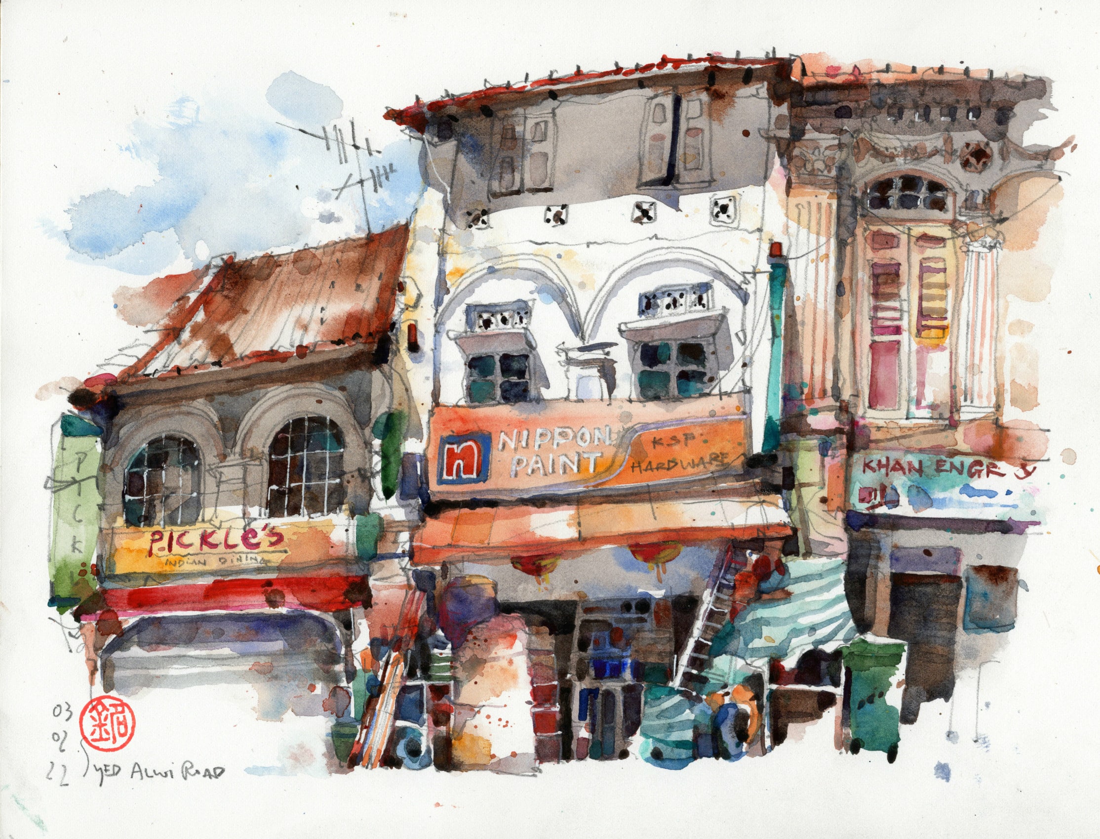 ds-bio-paul-wang-5.Paint shop at Syed Alwi Road